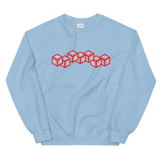 Playful 3D 3x Playful Red & White (Unisex) Sweatshirt