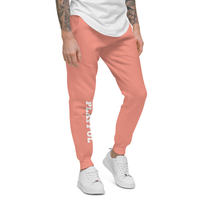 Playful (Unisex) Fleece Sweatpants