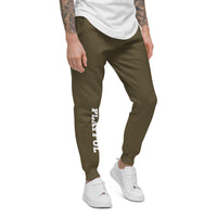 Playful (Unisex) Fleece Sweatpants